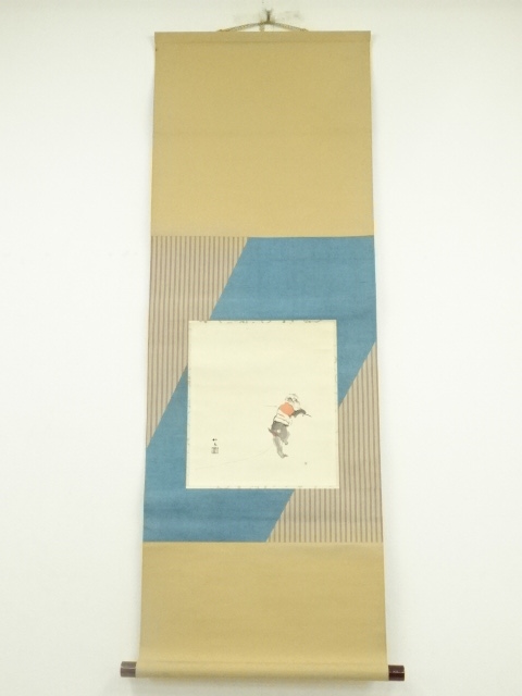 Paintings & Calligraphy